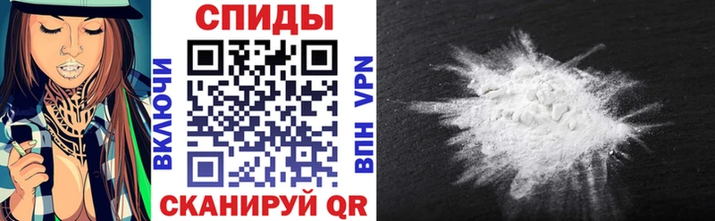 купить  сайты  Пенза  АМФ 98% 