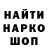 Метадон VHQ Alisher Beken