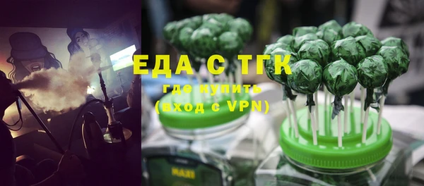ГАЛЛЮЦИНОГЕННЫЕ ГРИБЫ Аркадак