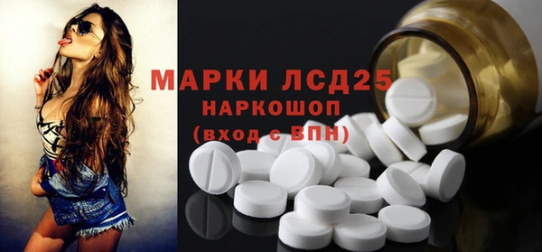 apvp Арсеньев