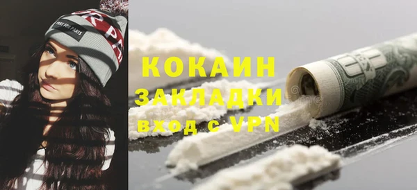 скорость Абдулино