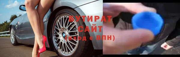 ГАЛЛЮЦИНОГЕННЫЕ ГРИБЫ Аркадак