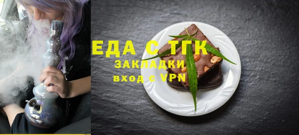 apvp Арсеньев