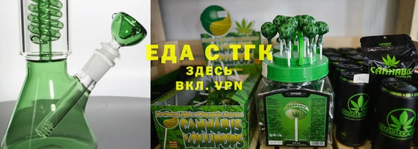 ГАЛЛЮЦИНОГЕННЫЕ ГРИБЫ Аркадак