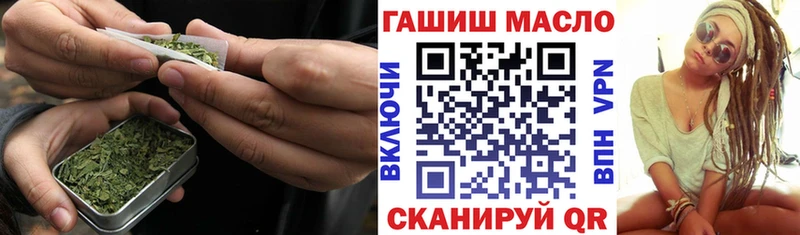 KRAKEN ССЫЛКА  Пенза  Дистиллят ТГК гашишное масло 